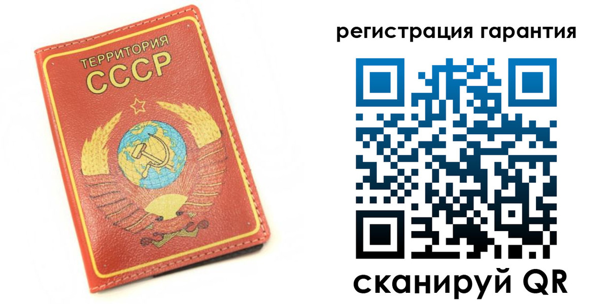 прописка иностранных граждан в Домодедово